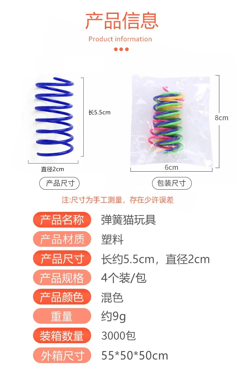 4/8pcs Pet Toys Colorful Cat Coil Toy Durable Plastic Spiral Spring Cat Toy Interactive Toy Activity Cats Hunting Exercise