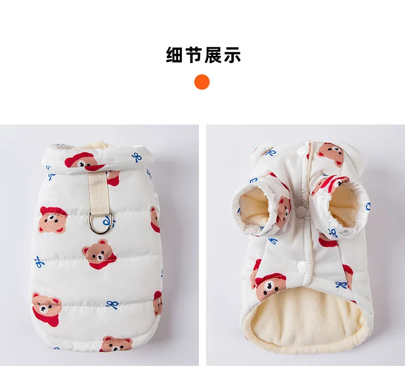 Cute Animal Bear Printed Pet Clothing Winter Dog Cat Cotton Coat Small Dog Teddy Warm Down Coat Cartoon Two legged Dog Clothing